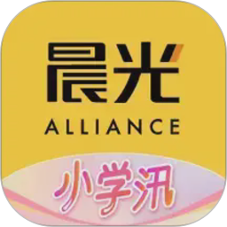 晨光联盟2026官方新版图标