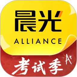 晨光联盟2026官方新版图标