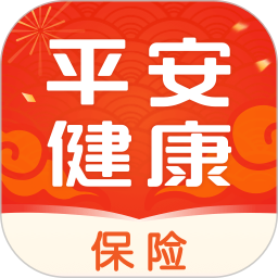 应用icon-平安健康保险2024官方新版
