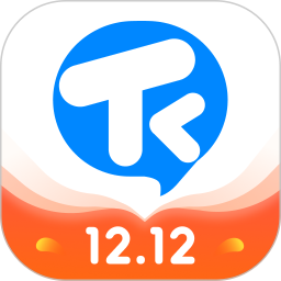 说客英语2026官方新版图标