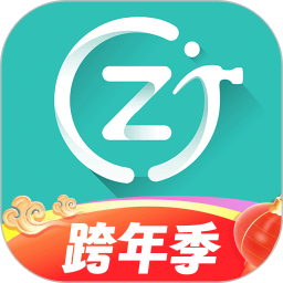 人人租2026官方新版图标