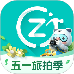 人人租2026官方新版图标