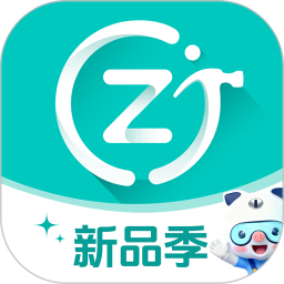 人人租2026官方新版图标