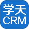 学天 CRM 鸿蒙版