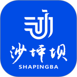 沙磁荟2025官方新版图标