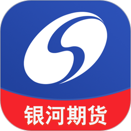 银河期货专业版2026官方新版图标