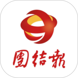 团结e家2026官方新版图标