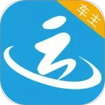 运物联2025官方新版图标