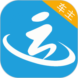 运物联2025官方新版图标