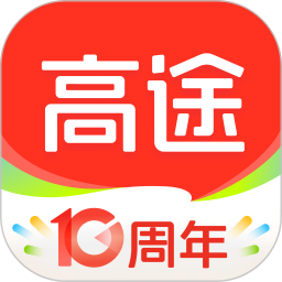 应用icon-高途2024官方新版