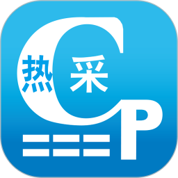 文具采批2026官方新版图标