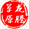 龙腾草原智能支付手环鸿蒙版
