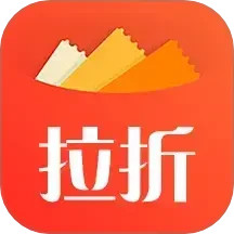 拉折2026官方新版图标