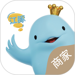 应用icon-江豚网商家2024官方新版