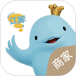 江豚网商家2025官方新版图标