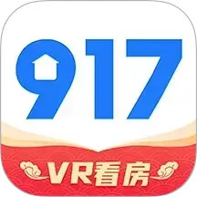 917找房2025官方新版图标