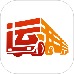 运帮找货2026官方新版图标