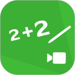 汗微微课宝2026官方新版图标