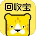 回收宝安卓版