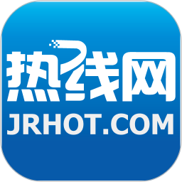 句容热线2025官方新版图标