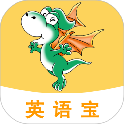 E英语宝2026官方新版图标