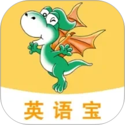 E英语宝2026官方新版图标