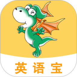 E英语宝2026官方新版图标