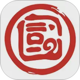 隧e通2026官方新版图标