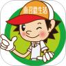 南召微生活鸿蒙版