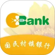 蜜蜂银行2025官方新版图标