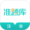 应用宝logo
