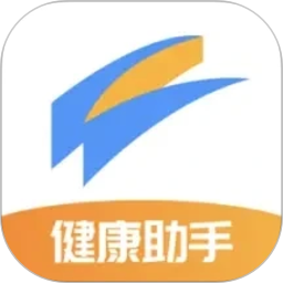 智众健康助手2026官方新版图标