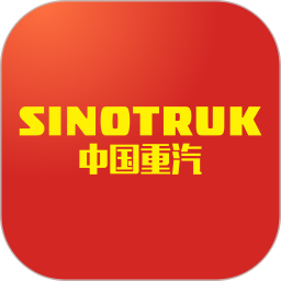 智慧重汽2026官方新版图标