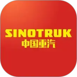 智慧重汽2026官方新版图标