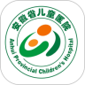 安徽省儿童医院鸿蒙版