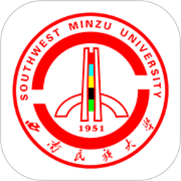 应用icon-西南民族大学2024官方新版