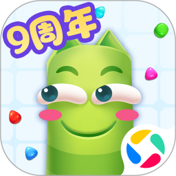 蛇蛇争霸2026官方新版图标