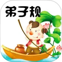 元角分厘模式彩网投2025°