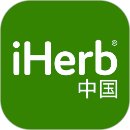iHerb中国2026官方新版图标
