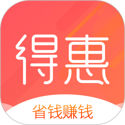 应用icon-得惠网2024官方新版