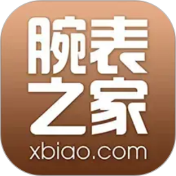 腕表之家2026官方新版图标