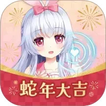 兽耳助手2025官方新版图标