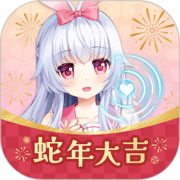 兽耳助手2026官方新版图标