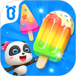應用icon-雪糕工廠2023官方新版