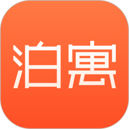 泊寓2026官方新版图标