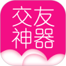 探探交友神器鸿蒙版