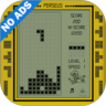 俄罗斯方块 Pro:Brick Game Pro 鸿蒙版
