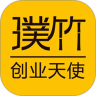 璞竹商城鸿蒙版
