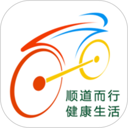 应用icon-洪城乐骑行2023官方新版