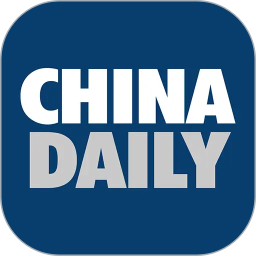 China Daily2026官方新版图标